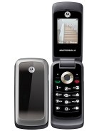 Best available price of Motorola WX265 in Taiwan