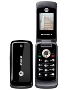 Best available price of Motorola WX295 in Taiwan