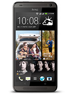 Best available price of HTC Desire 700 dual sim in Taiwan