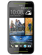 Best available price of HTC Desire 700 in Taiwan