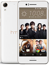 Best available price of HTC Desire 728 dual sim in Taiwan
