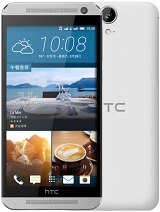 Best available price of HTC One E9 in Taiwan