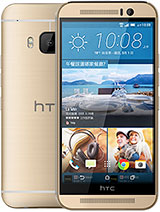 Best available price of HTC One M9s in Taiwan