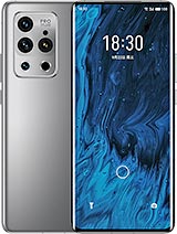 Best available price of Meizu 18s Pro in Taiwan