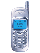 Best available price of Motorola C289 in Taiwan