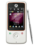 Best available price of Motorola A810 in Taiwan