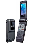 Best available price of Motorola CUPE in Taiwan
