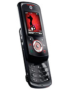 Best available price of Motorola EM25 in Taiwan