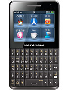 Best available price of Motorola EX226 in Taiwan