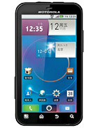 Best available price of Motorola MOTO ME525 in Taiwan