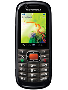 Best available price of Motorola VE538 in Taiwan