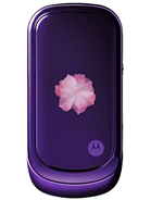 Best available price of Motorola PEBL VU20 in Taiwan