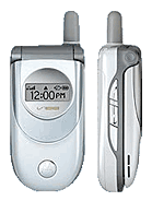 Best available price of Motorola V188 in Taiwan
