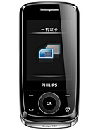 Best available price of Philips X510 in Taiwan
