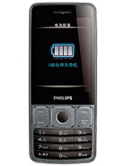 Best available price of Philips X528 in Taiwan