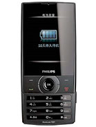 Best available price of Philips X620 in Taiwan