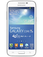 Best available price of Samsung Galaxy Core Lite LTE in Taiwan