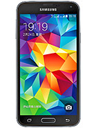 Best available price of Samsung Galaxy S5 Duos in Taiwan