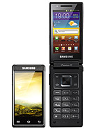 Best available price of Samsung W999 in Taiwan