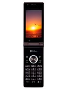Best available price of Sharp 930SH in Taiwan